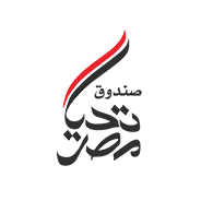 تحيا مصر